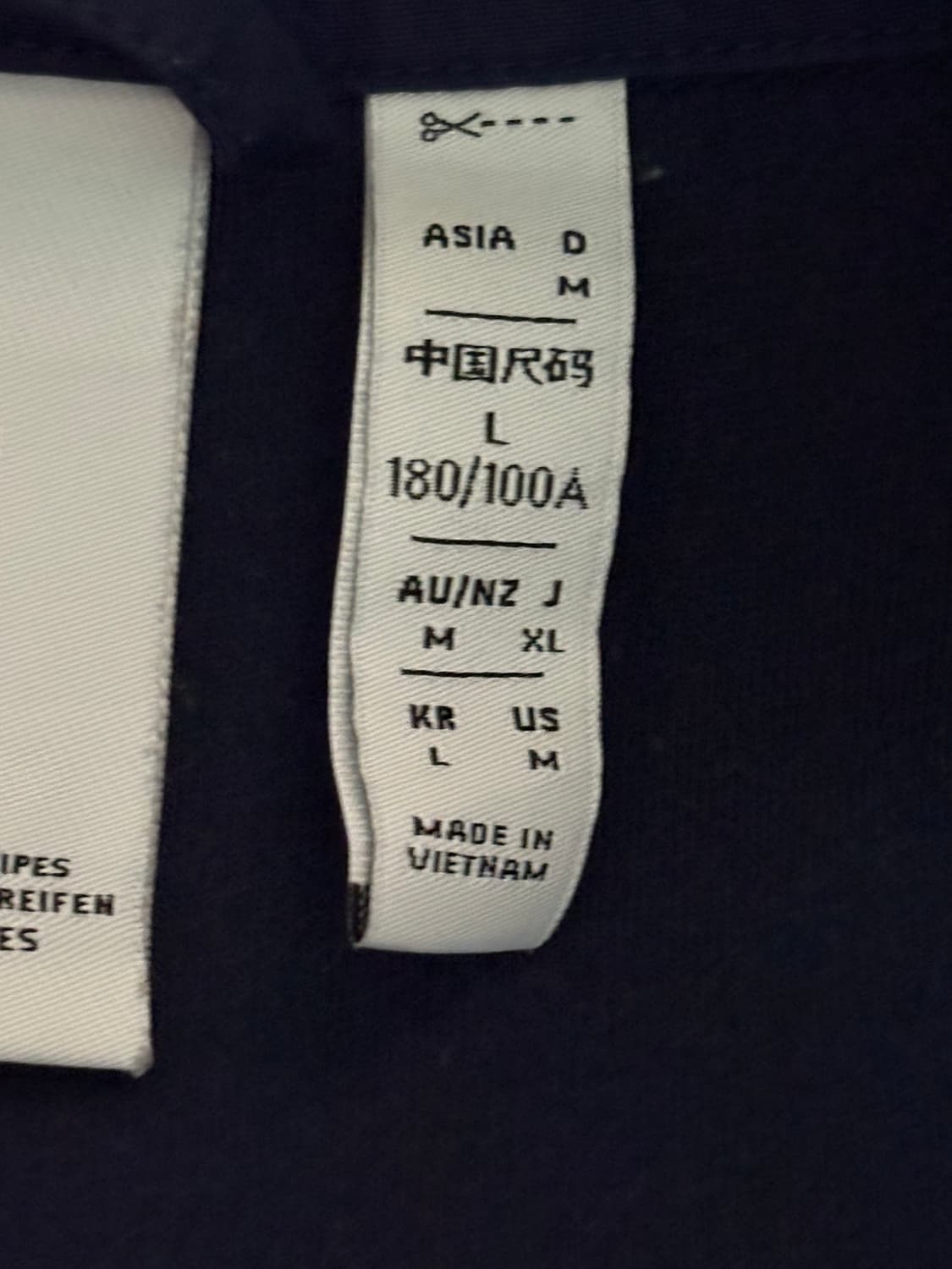 아디다스 우븐 파이어버드 트랙탑 져지 인디고 상품이미지2