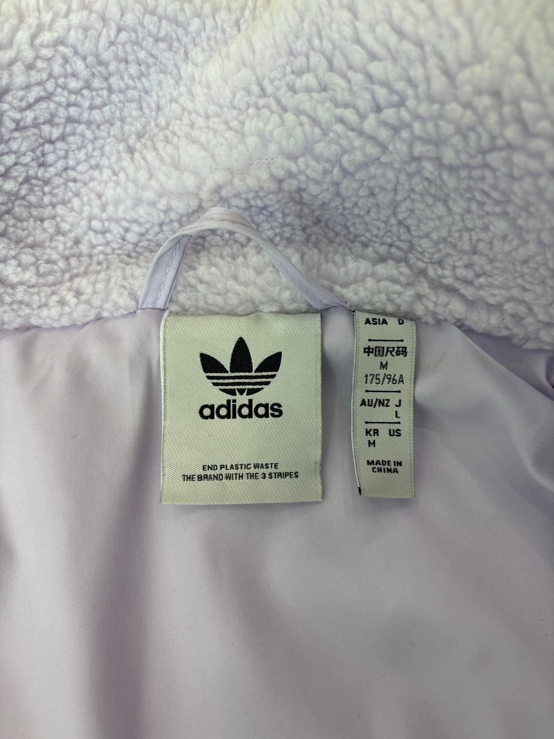 아디다스 쉐르파 자켓 후리스 M 상품이미지3