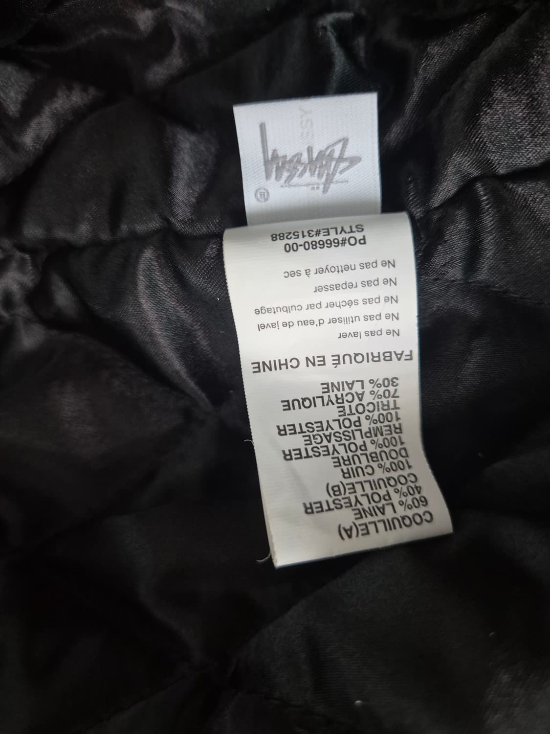 스투시 x 아워레가시 x 데님 티어스 TTL 바시티 자켓 블랙 S 상품이미지9