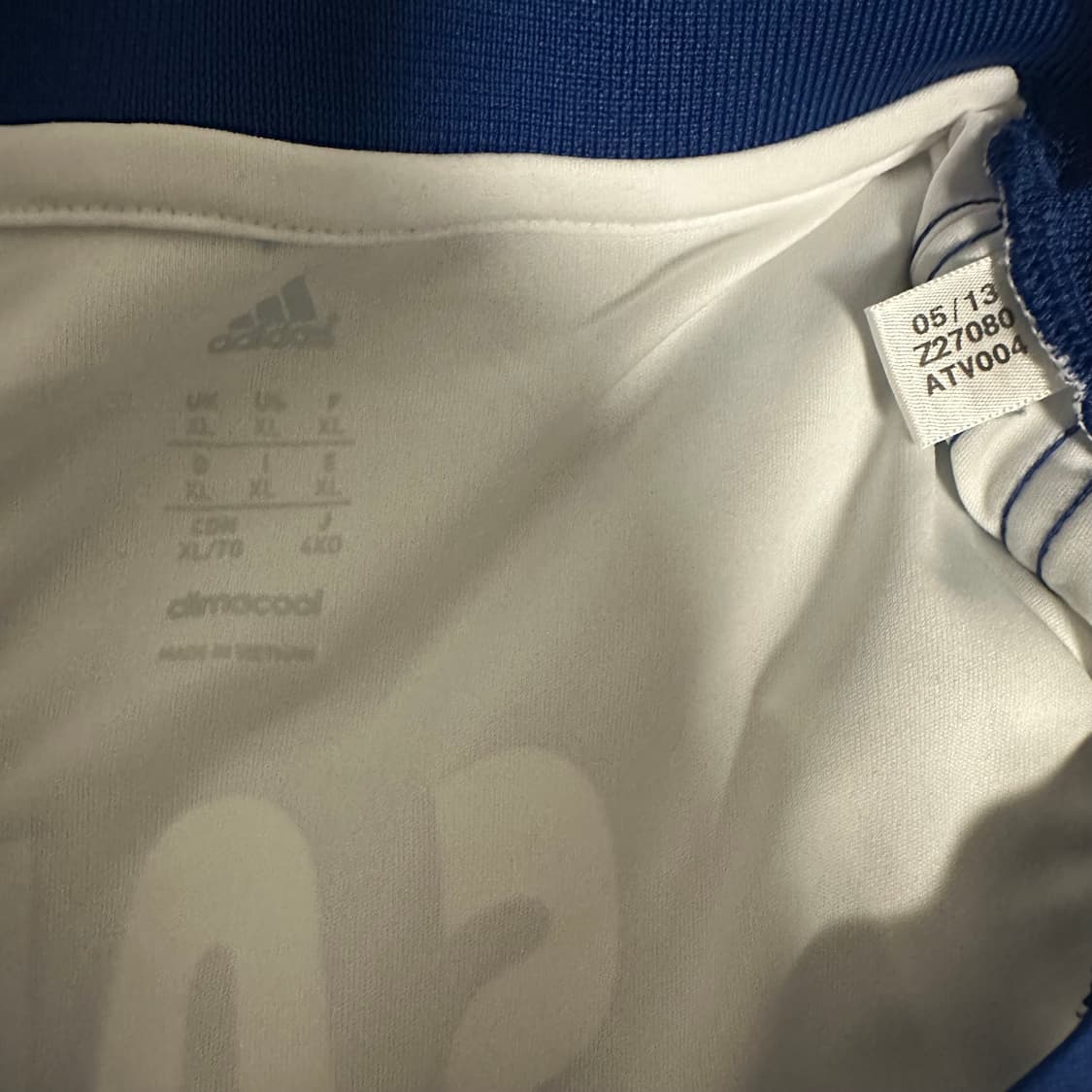 XL) 13-14 함부르크 손흥민 상품이미지3