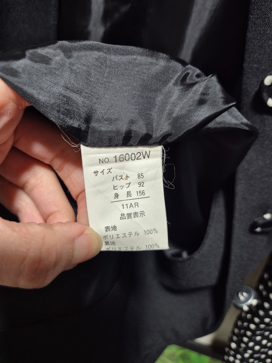 (타임세일)JPN 아나키걸 도트 블랙 원피스 상품이미지9