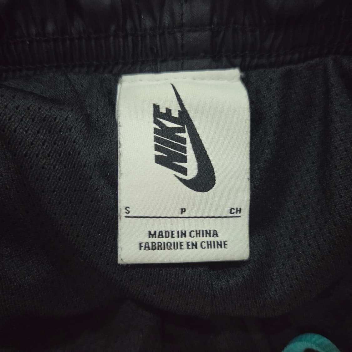 [us S] 나이키 아트모스 NRG 패치워크 트랙 팬츠 바지 블랙 상품이미지6