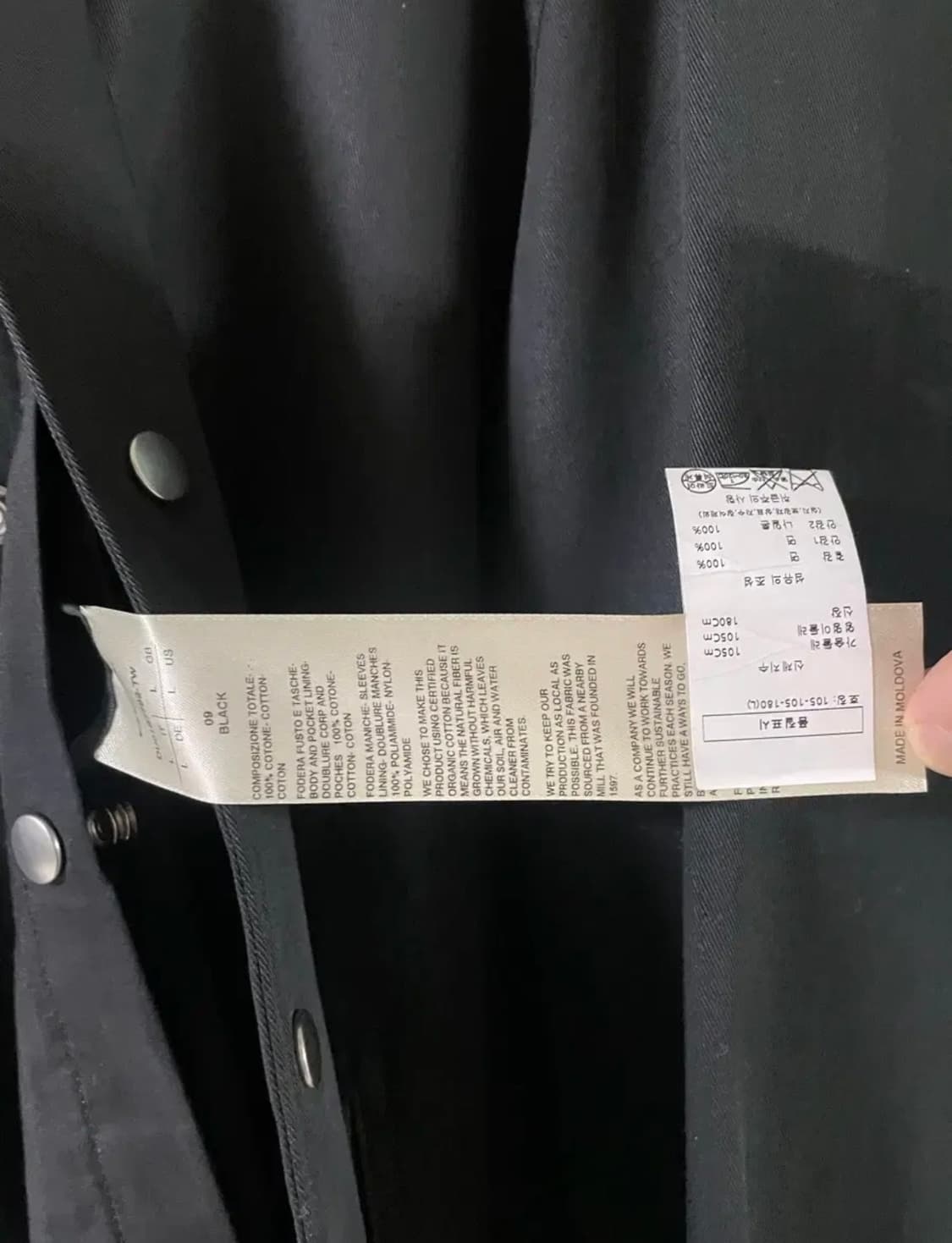 [L]릭오웬스 다크쉐도우 스냅 버튼 코튼 자켓 상품이미지6