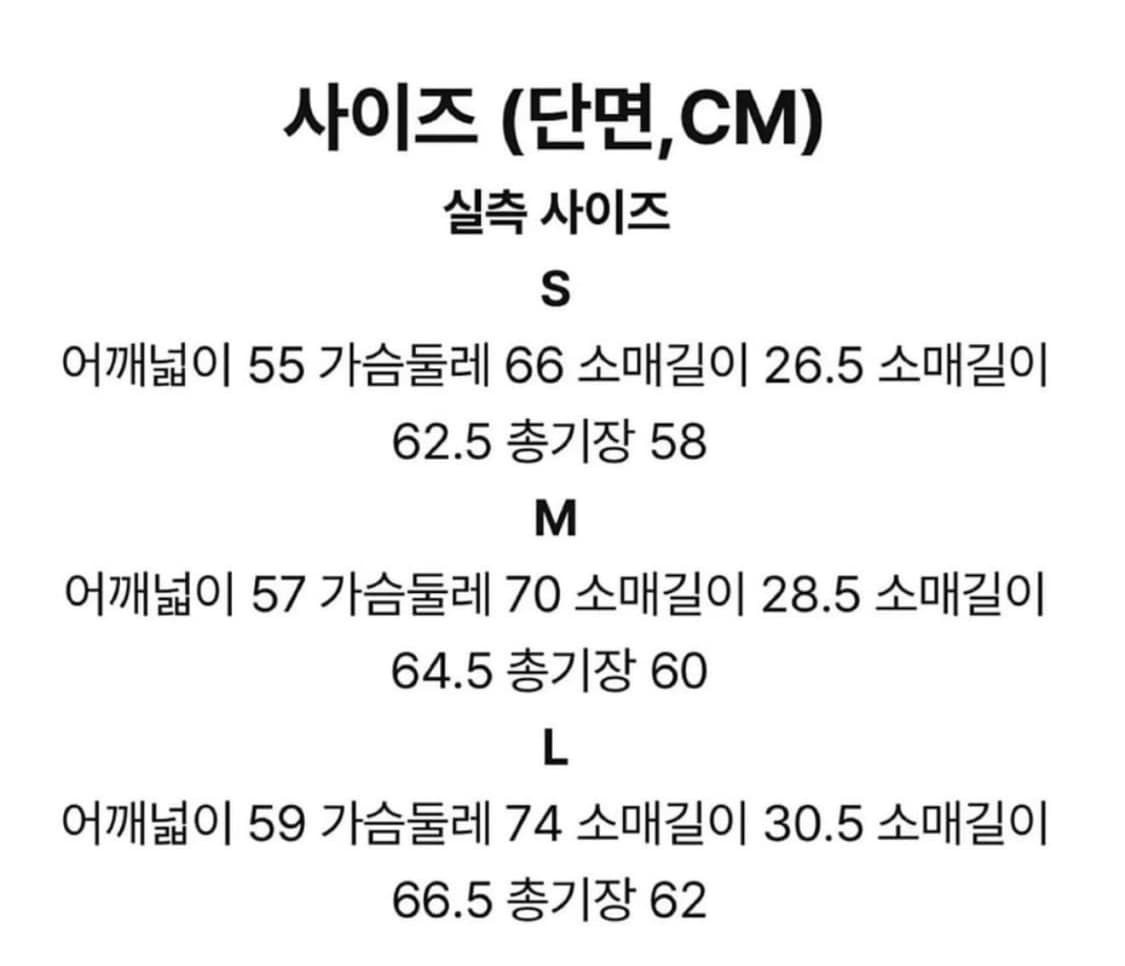 렉토(RECTO) 툴루즈 나일론 봄버 자켓 블랙 색상 S 상품이미지5