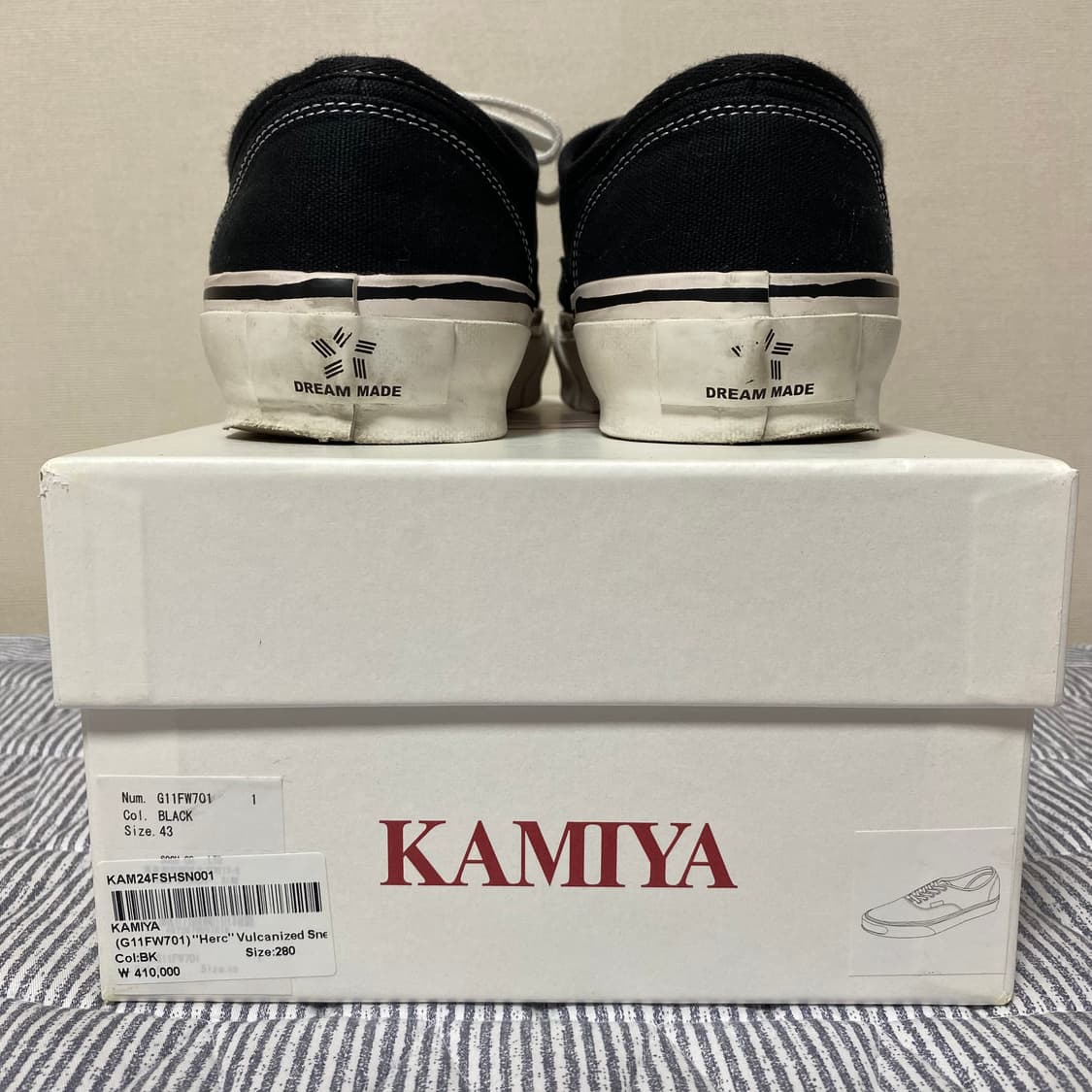 카미야 herc 43 kamiya 헐크 275 280 반스 블랙 상품이미지5
