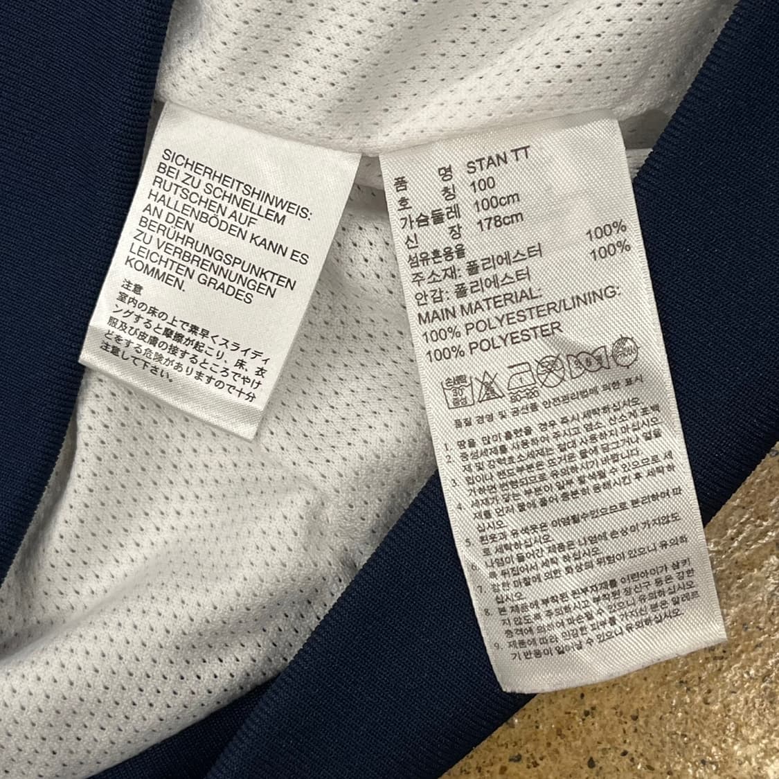 아디다스 빅 도트 져지 트랙탑 100 상품이미지6