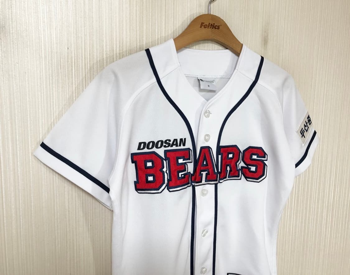 KBO 두산베어스 홈유니폼/져지 11호(85) #37 박건우 상품이미지5