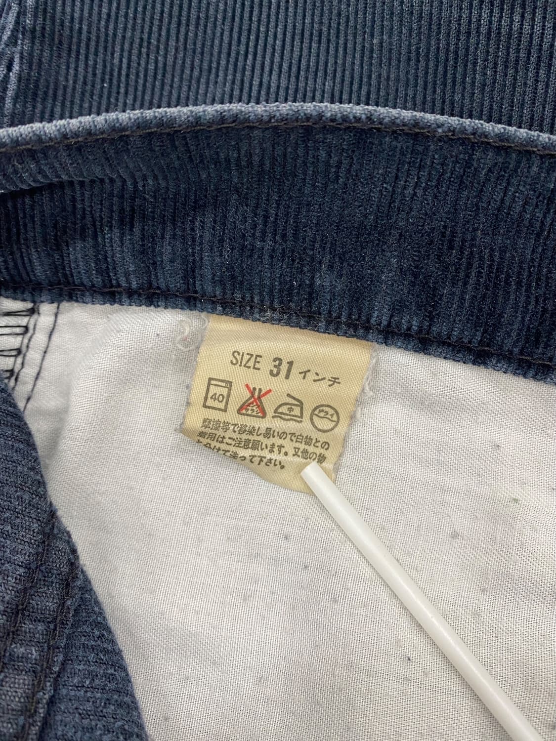 90‘s 리바이스 517 코듀로이  상품이미지9