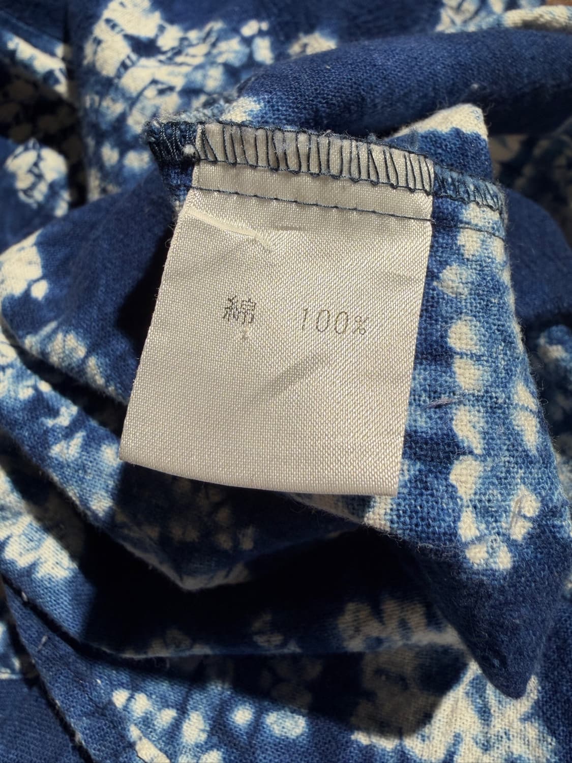 M.S. ROCKERS Indigo Pullover Shirt 상품이미지7