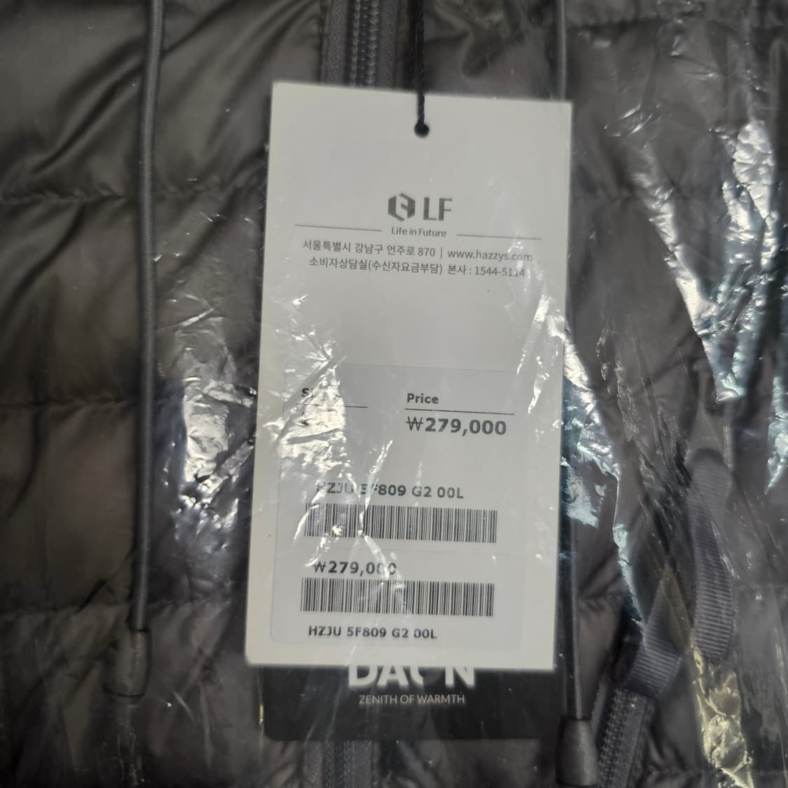 L 새제품) HIS 히스 헤지스 경량 구스 다운 그레이 체감 XL 105 상품이미지7