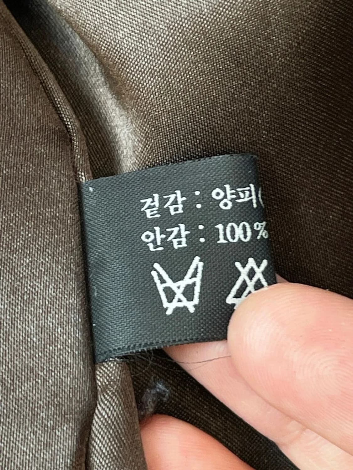 VAVELANI 가와사키 90s A-2 양가죽 자켓 A1406 상품이미지7