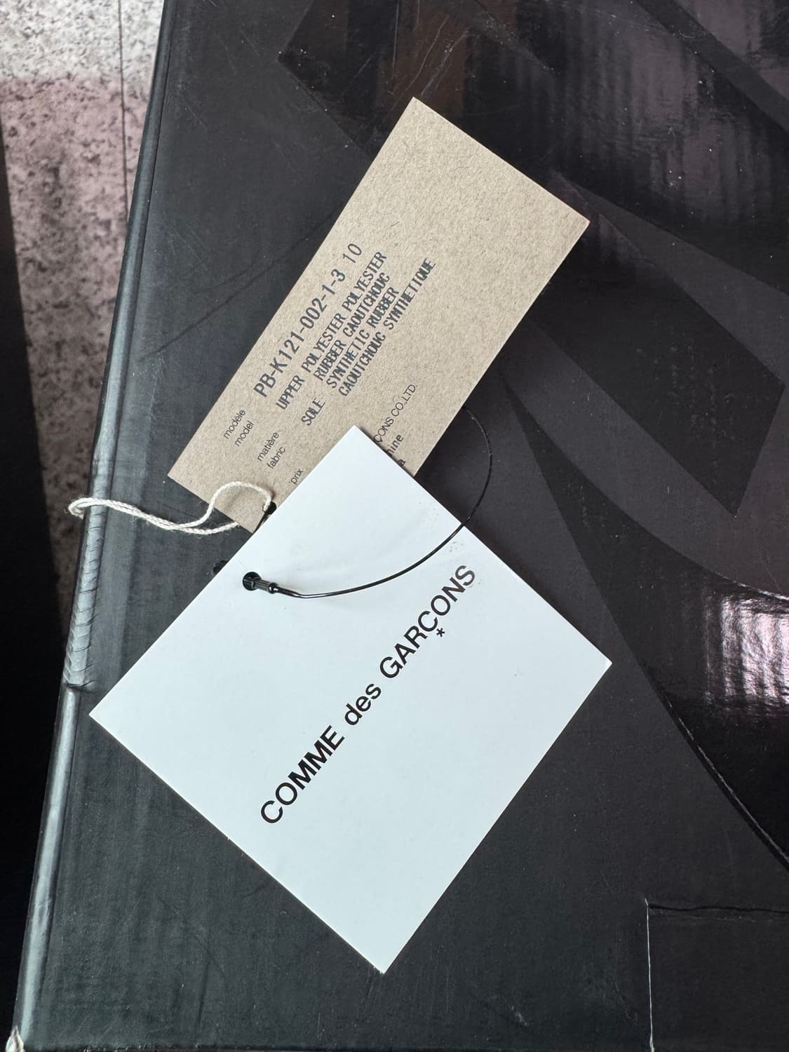 나이키 acg 꼼데가르송 모와브 280 팝니다 상품이미지7