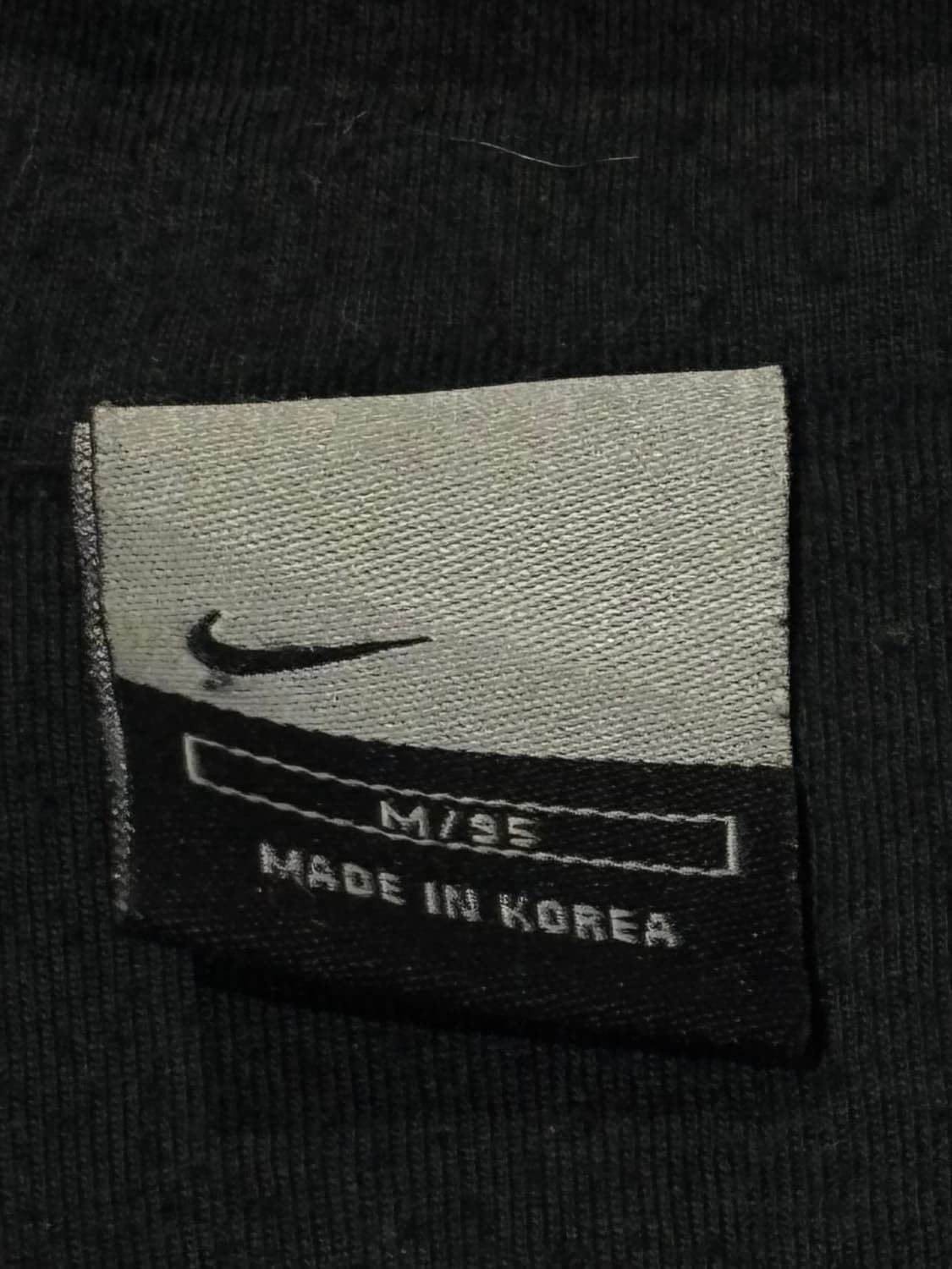 나이키 90‘s 베스킷볼 바람막이 상품이미지7