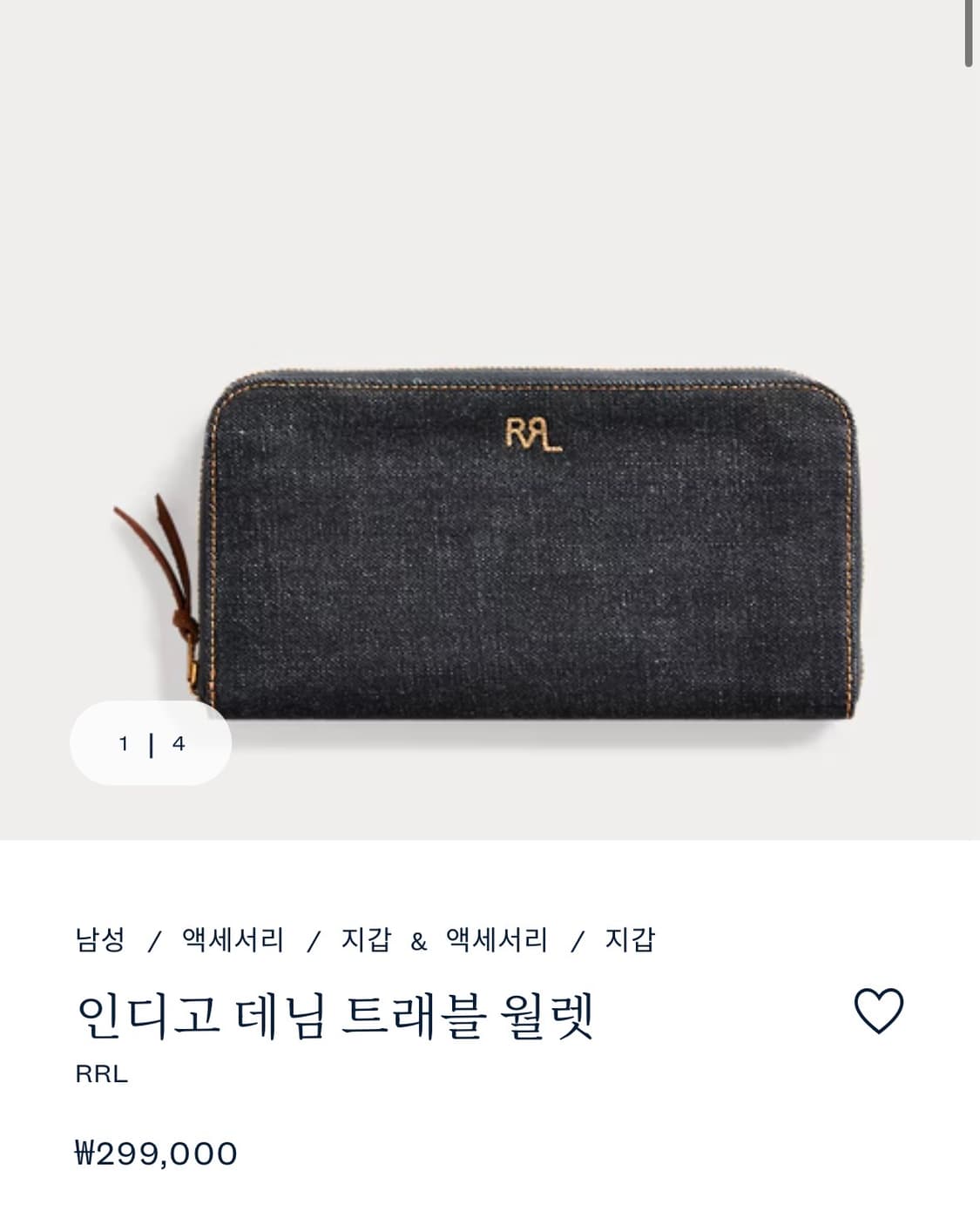 (새상품) RRL 더블알엘 인디고 데님 트래블 월렛 장지갑 상품이미지2