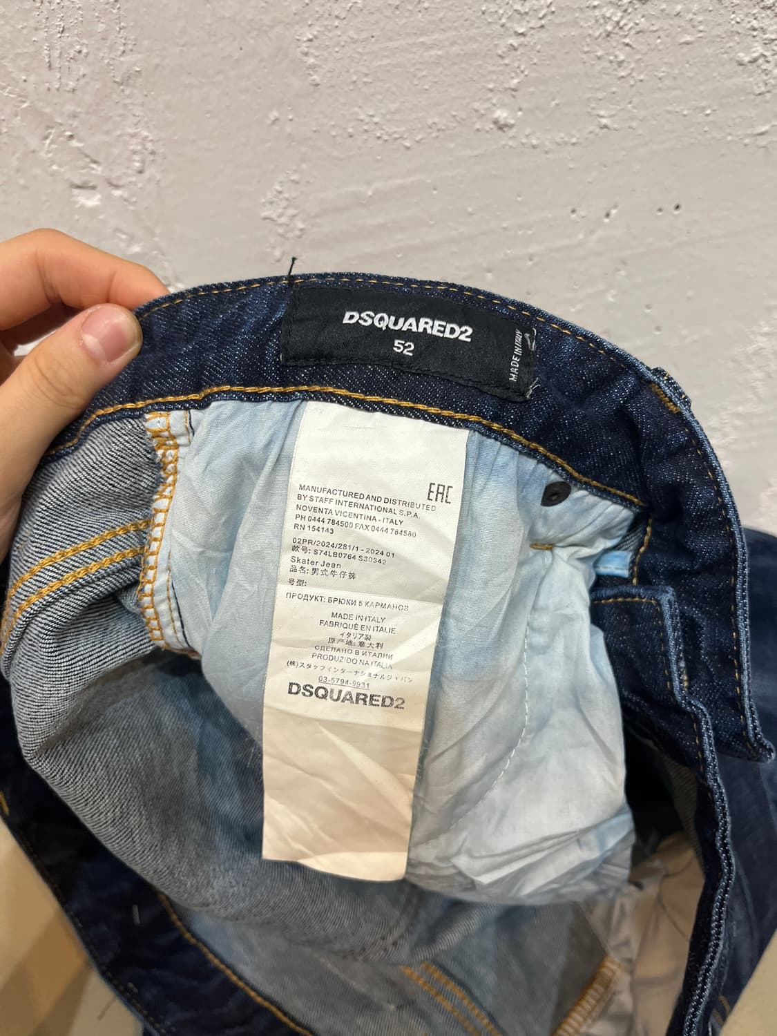 디스퀘어드2 워싱 디스 데님팬츠 Made in ITALY 상품이미지7