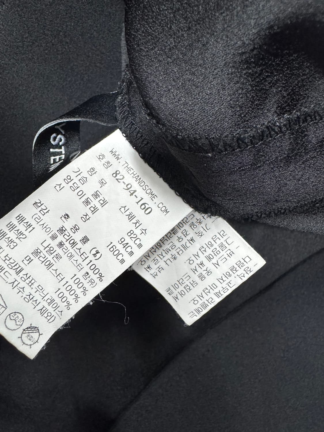 시스템 23SS 오프숄더 상품이미지4