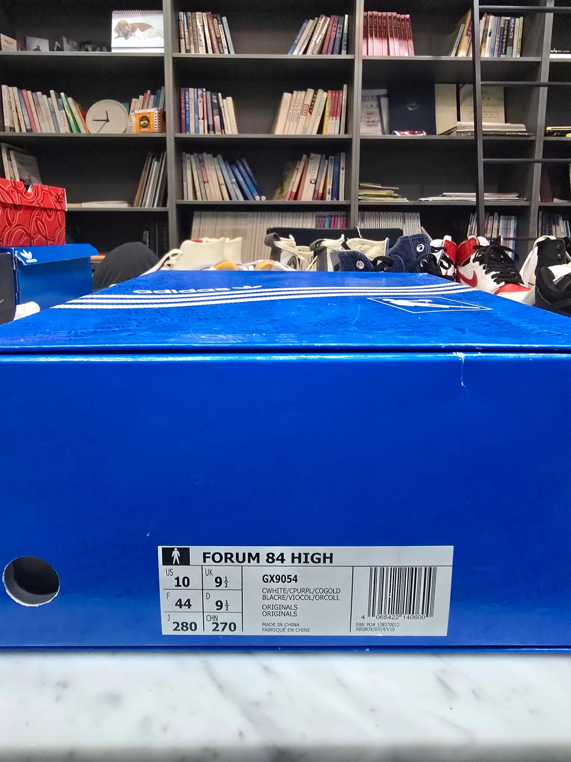 극미중고 아디다스 포럼 하이 LA레이커스 입니다 280 상품이미지9