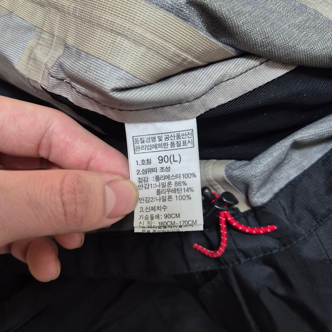 노스페이스 써밋시리즈 하이벤트 방수 바람막이 자켓 L(90) 상품이미지8
