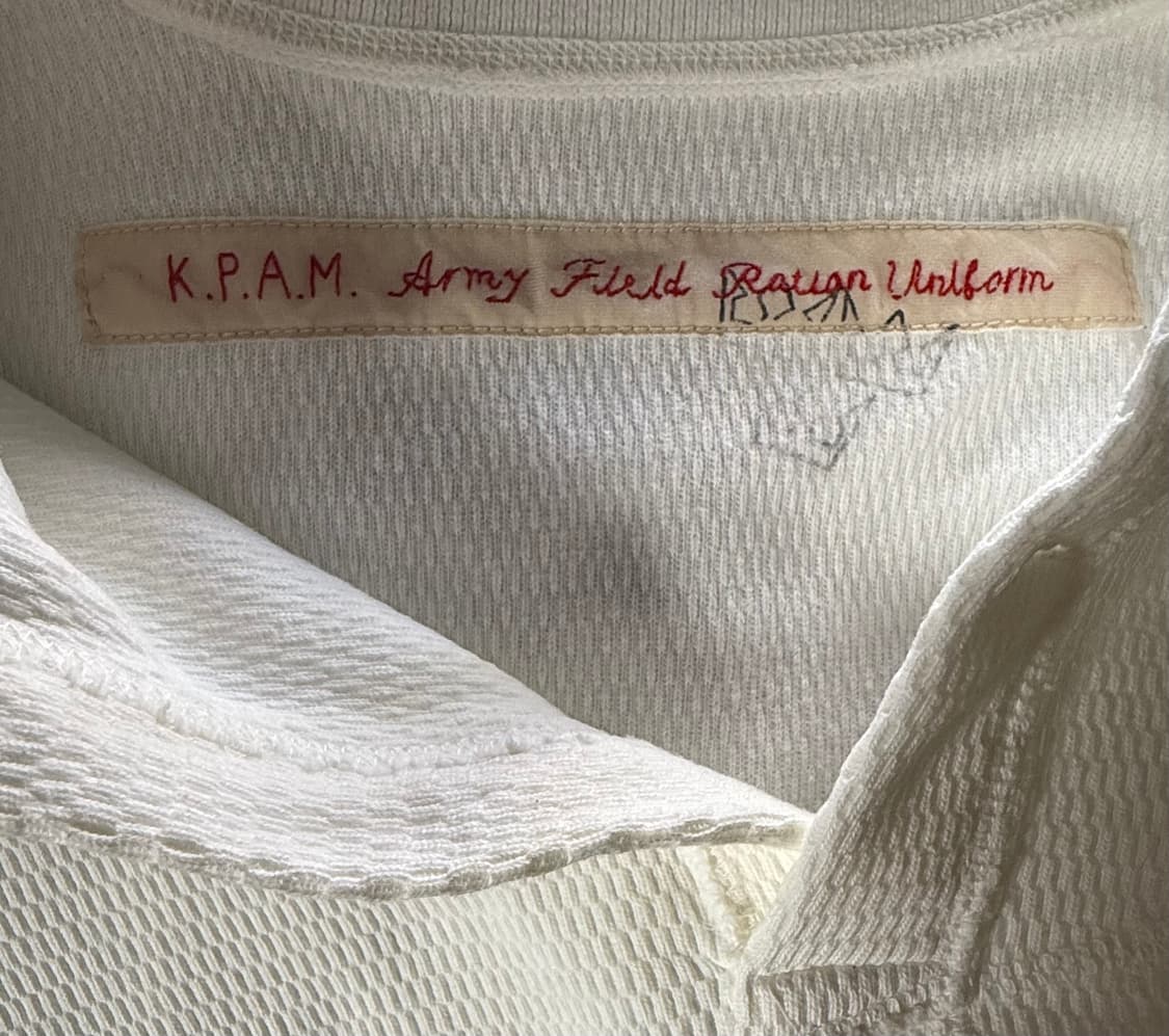 캐피탈 KAPITAL 와플 반팔 폴로 화이트 2사이즈  상품이미지5