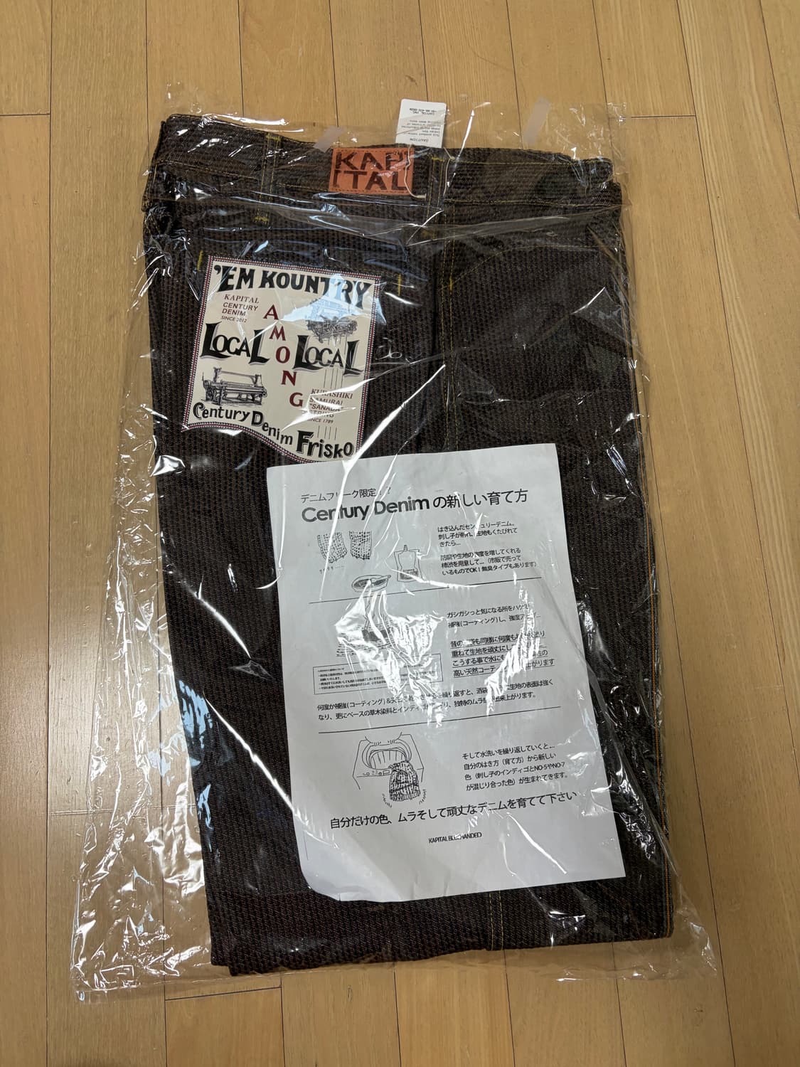 캐피탈 센츄리 no.5 프리스코 플레어 상품이미지2