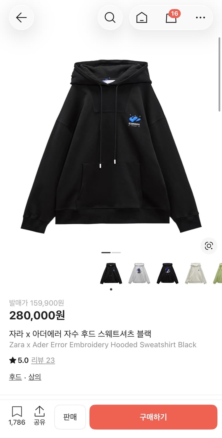 자라x아더에러 자더에러 후드 s-m 상품이미지1