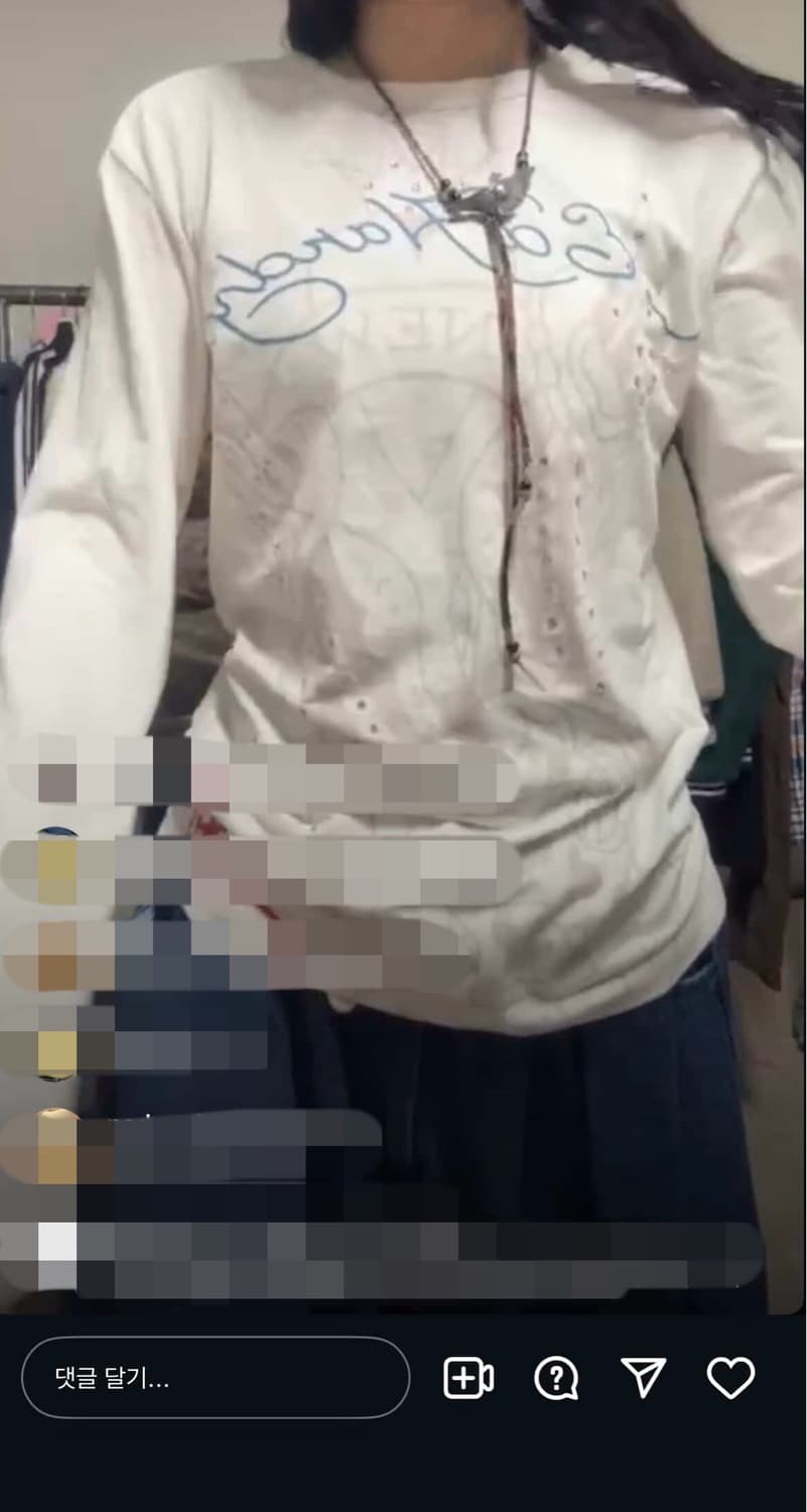 애드하디 롱슬리브 상품이미지3