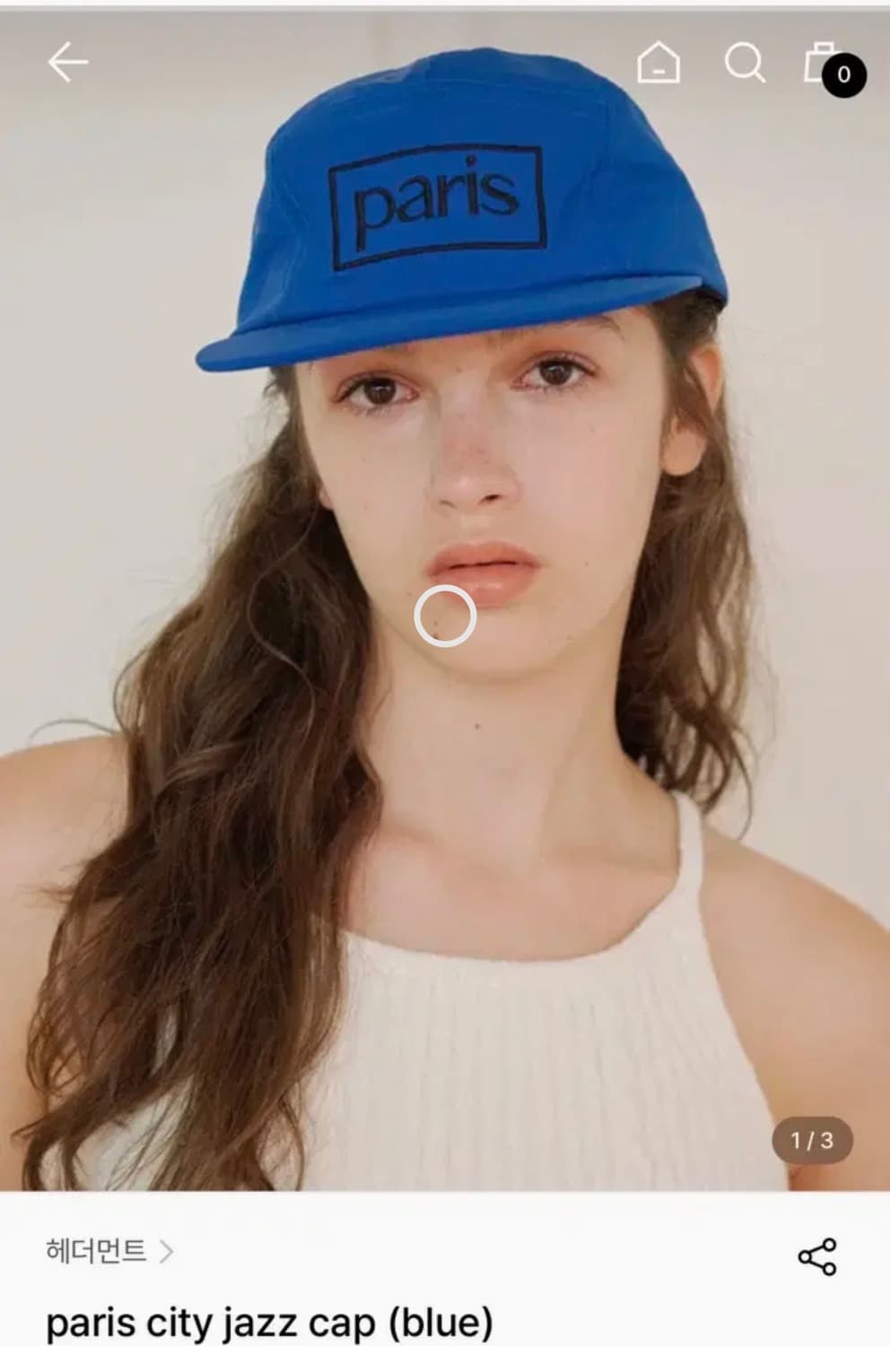 [택만뗀새상품]헤더먼트 hetherment 파리 시티 재즈 모자3개 캡 상품이미지2