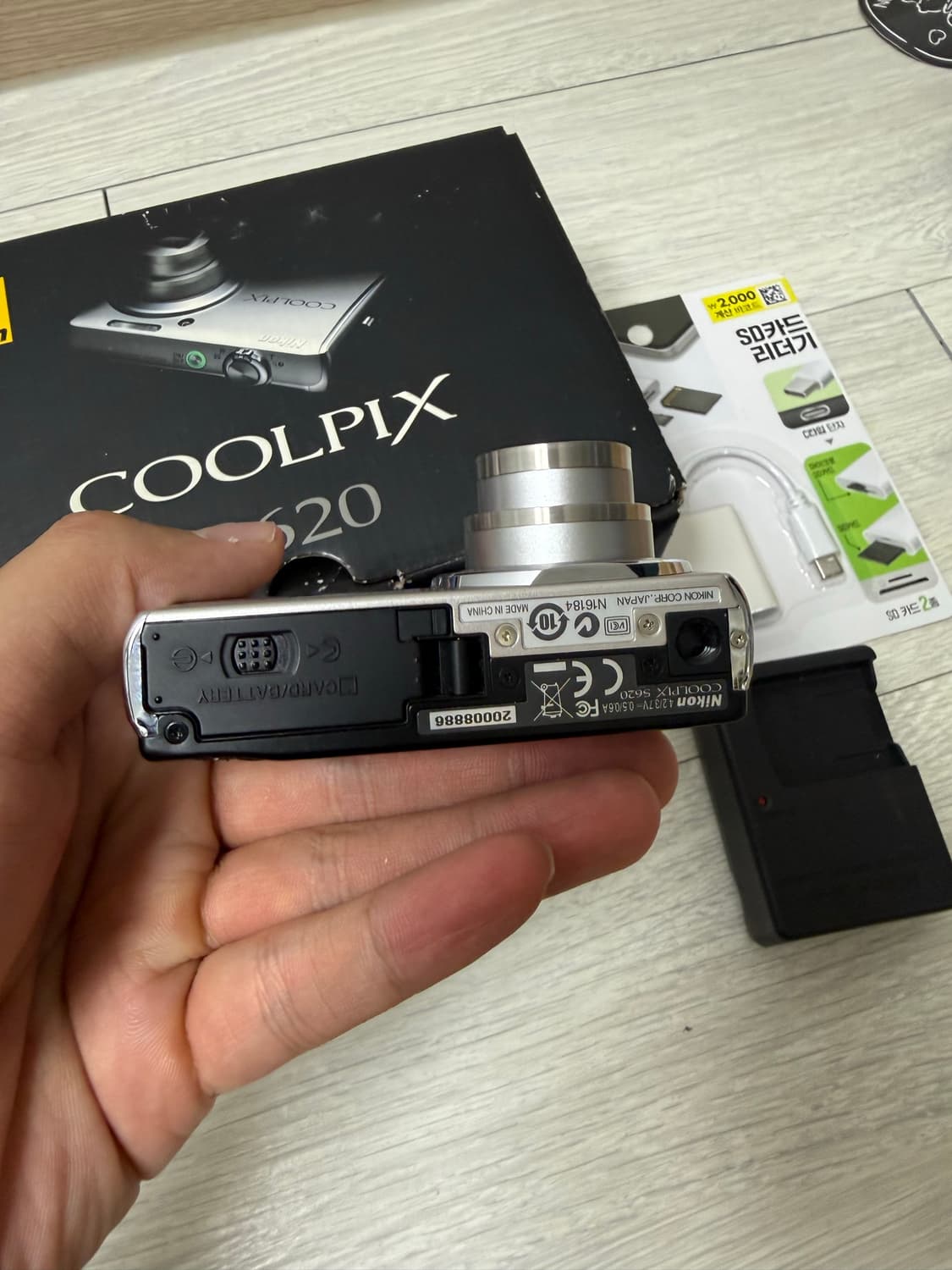 니콘 쿨픽스 S620 디카/디지털카메라 상품이미지5