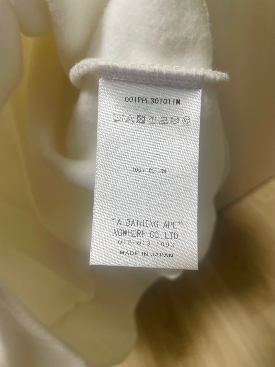 급처}베이프 기모후드 새상품 상품이미지4