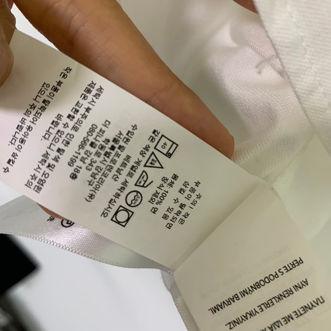 폴로 랄프로렌 키즈 포니 로고 화이트 아이보리 셔츠 M 상품이미지7