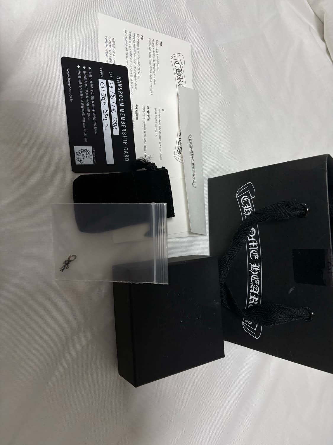 크롬하츠 크로스 스택2 참 한스룸 상품이미지2