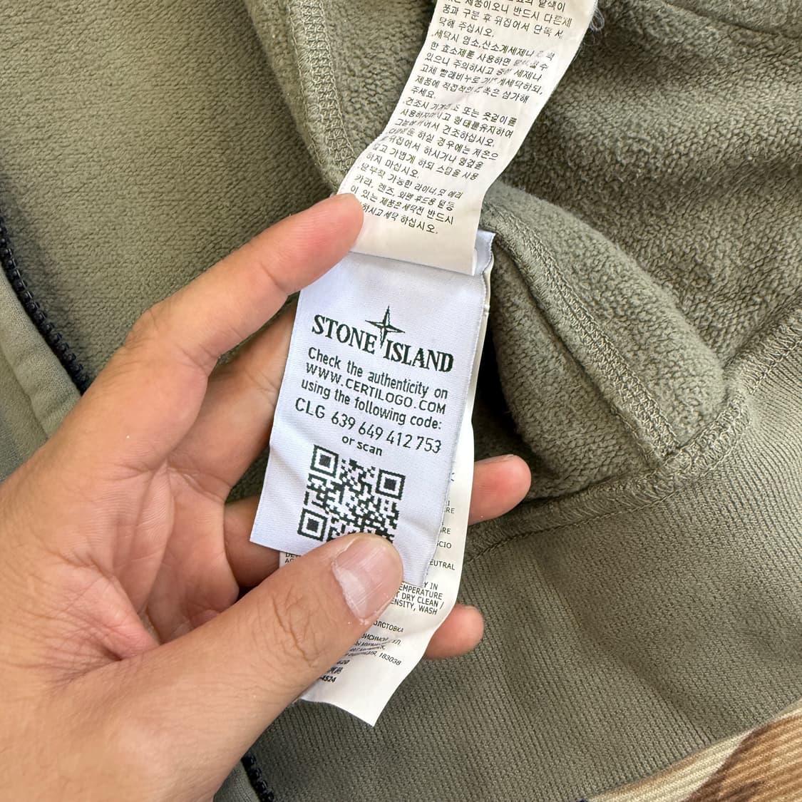 (M)스톤 아일랜드 STONE ISLAND 코튼 집업(올리브) 상품이미지5