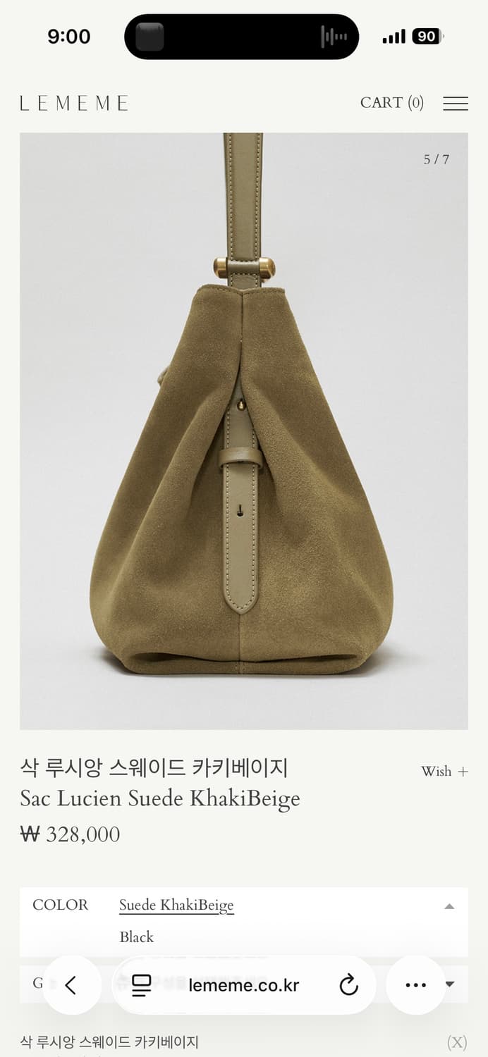 르메메 삭 루시앙 스웨이드 카키베이지 상품이미지2