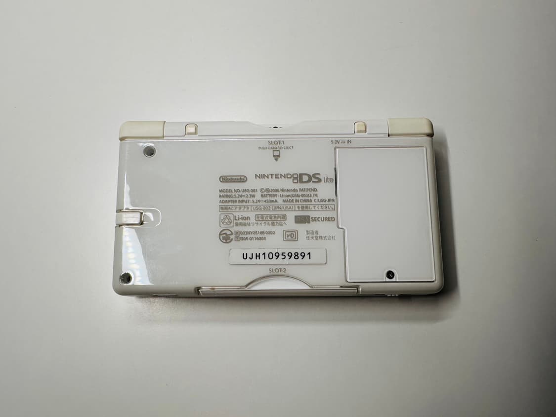 닌텐도 DS Lite 화이트 일판 풀박스셋 판매 (3DS, GBA) 상품이미지4