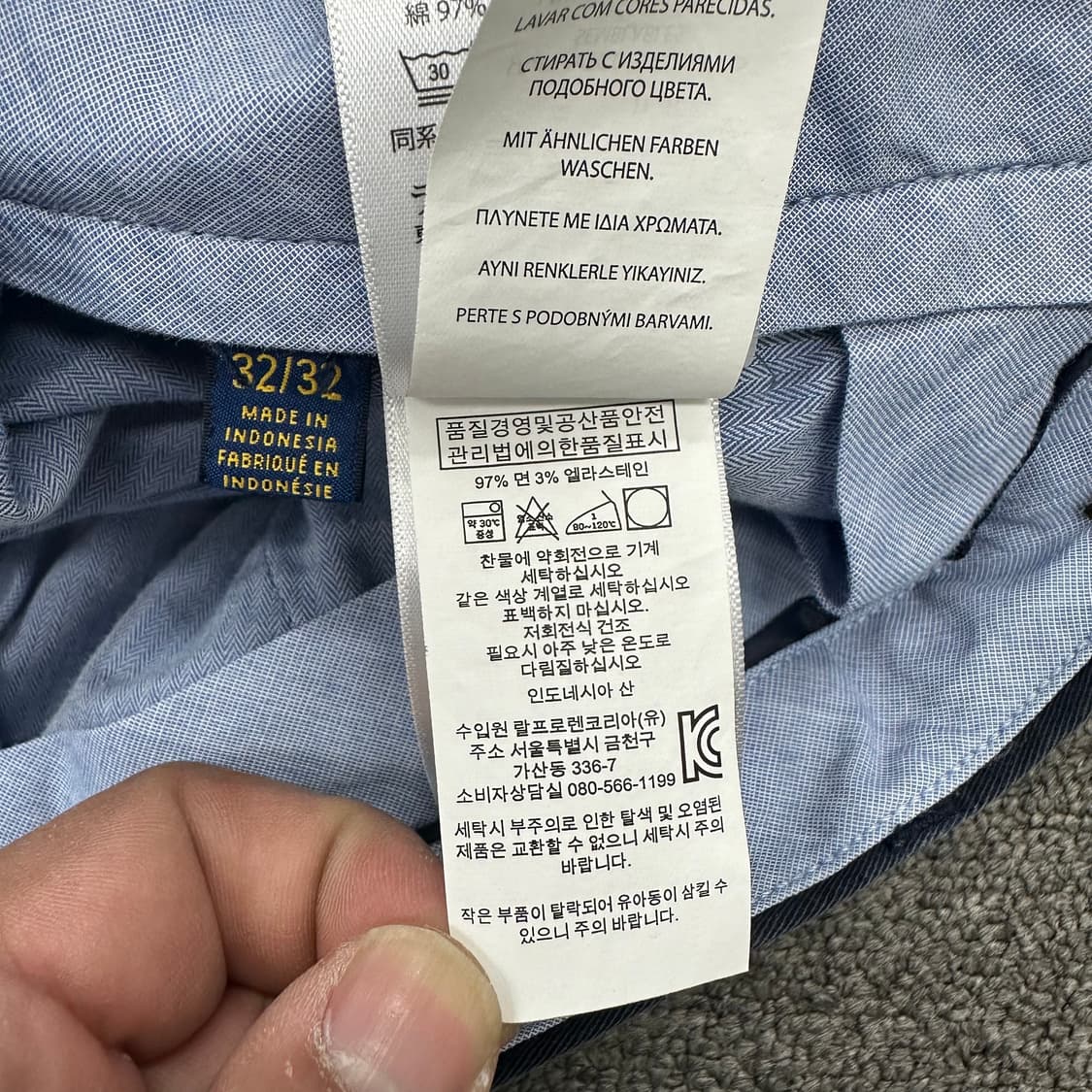 폴로랄프로렌 코튼 팬츠 상품이미지4