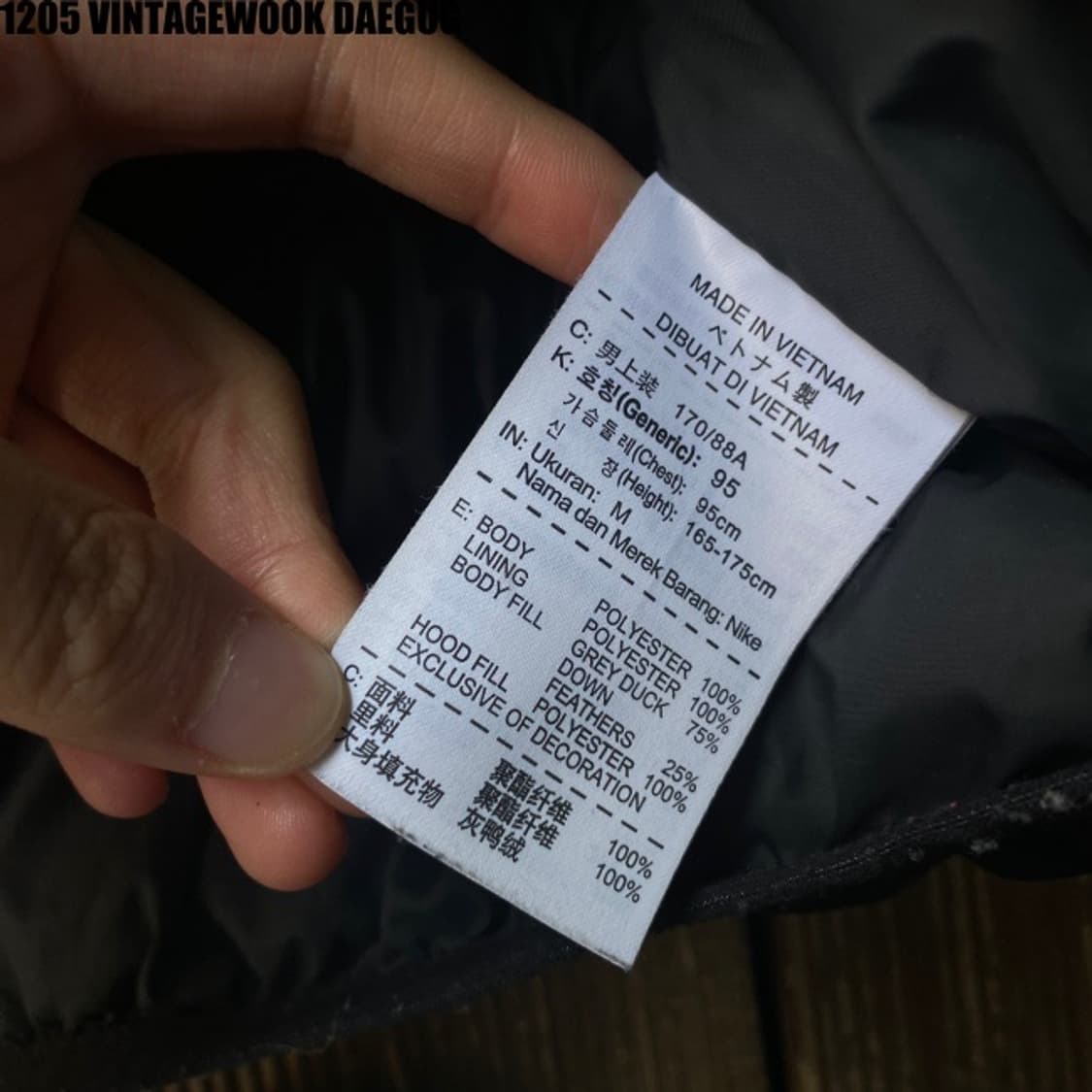 나이키 패딩 100 상품이미지6