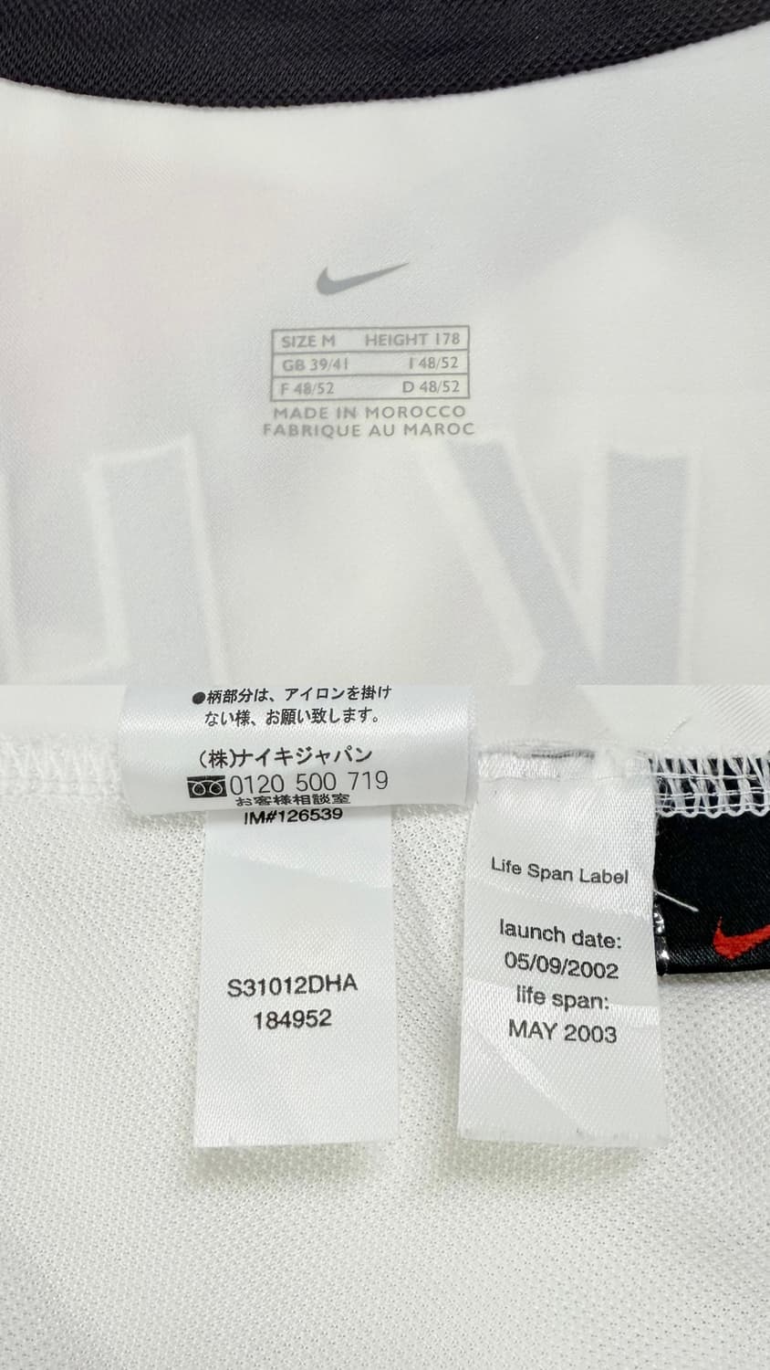 02-03 맨유 어웨이 베컴 긴팔 유니폼 상품이미지10