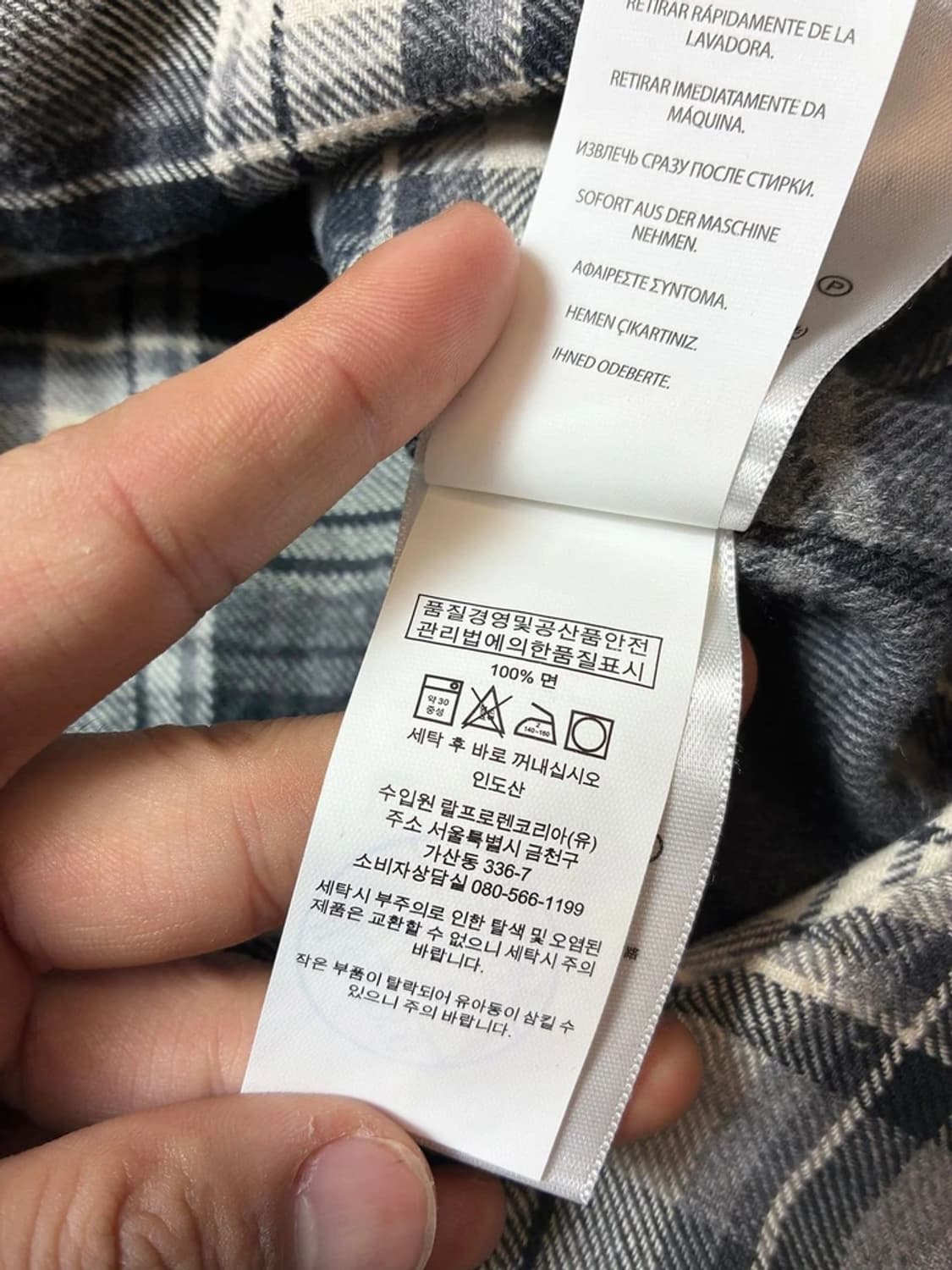 폴로 랄프로렌 클래식 체크 패턴 셔츠 PN7862 상품이미지8