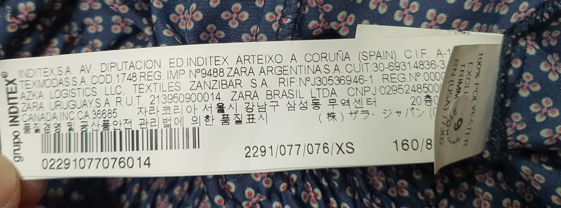 자라 베이직 여성 차르르 롬퍼 점프수트 네이비 XS 상품이미지9