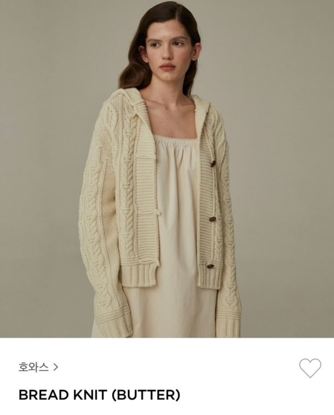 호와스 BREAD KNIT (Butter) 상품이미지1