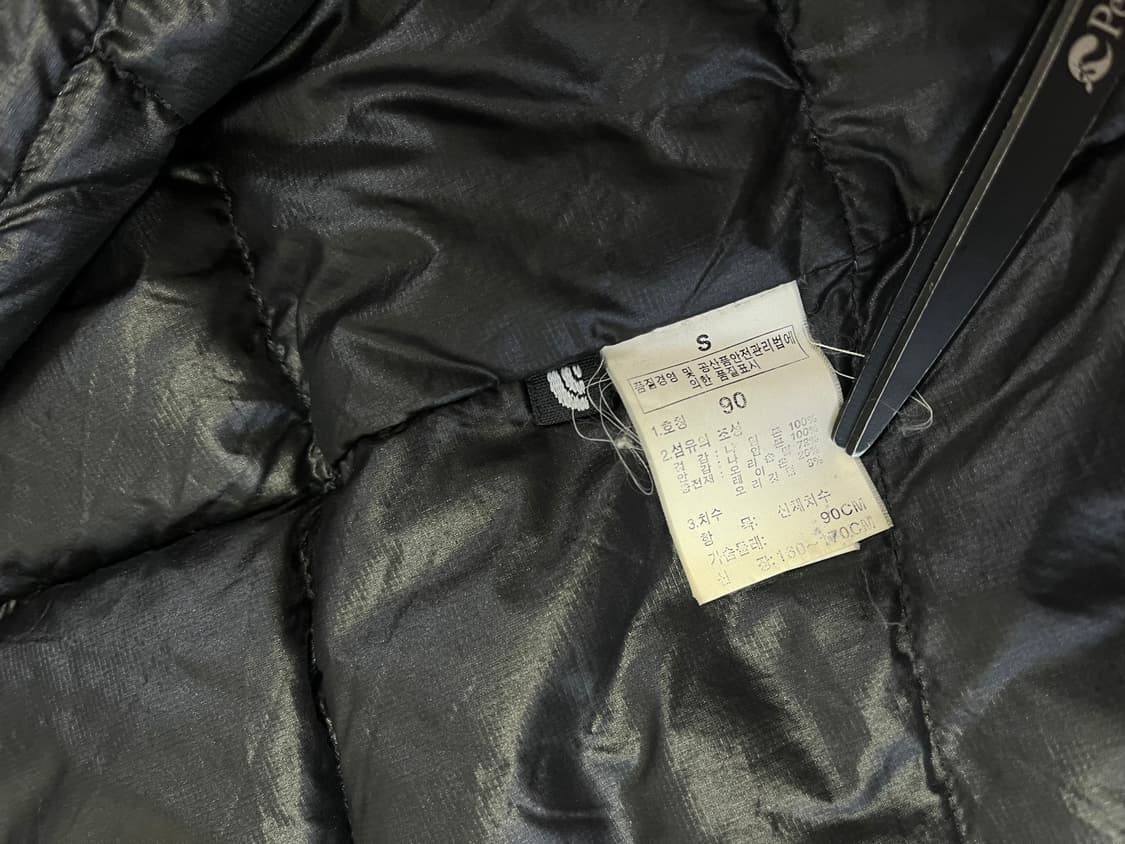 노스페이스 아콘카구아 90 상품이미지7