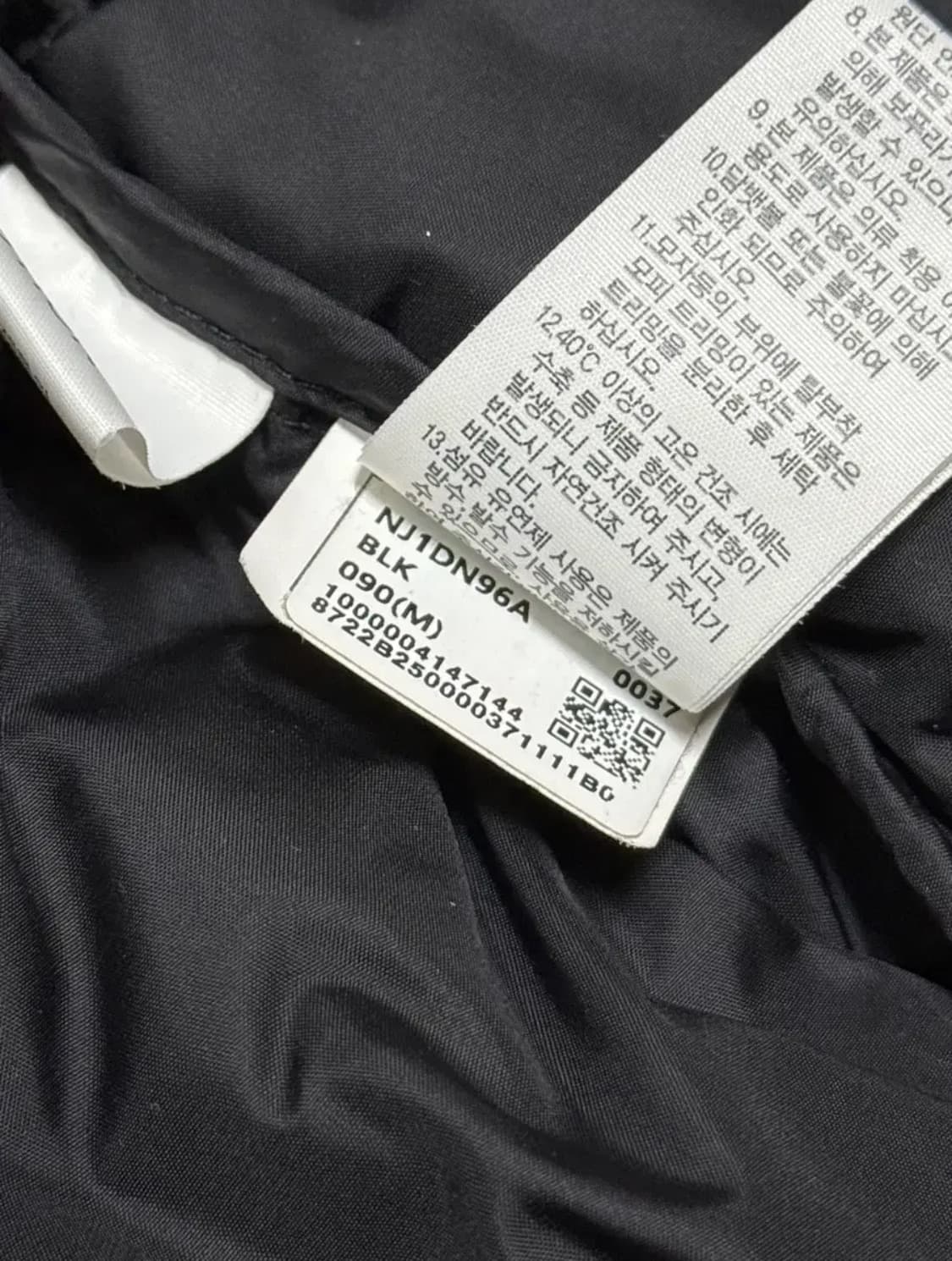 노스페이스 눕시 숏 자켓패딩 M(90) 상품이미지3