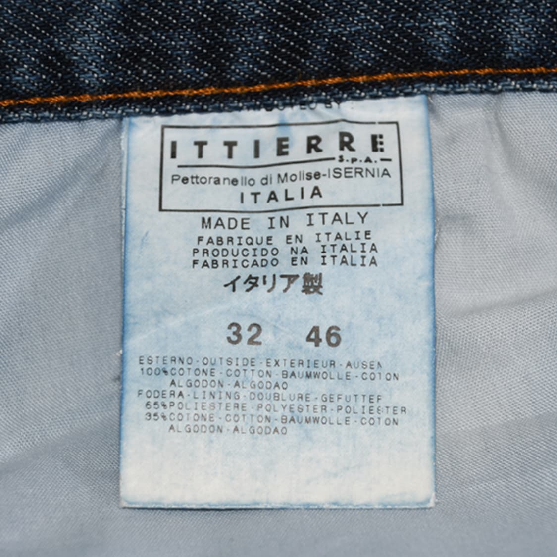 VERSACE JEANS COUTURE 데님팬츠 상품이미지9