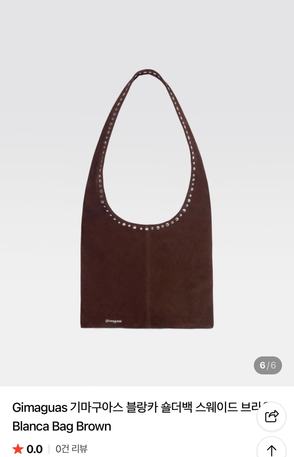 기마구아스 브라운 스웨이드 숄더백 상품이미지4