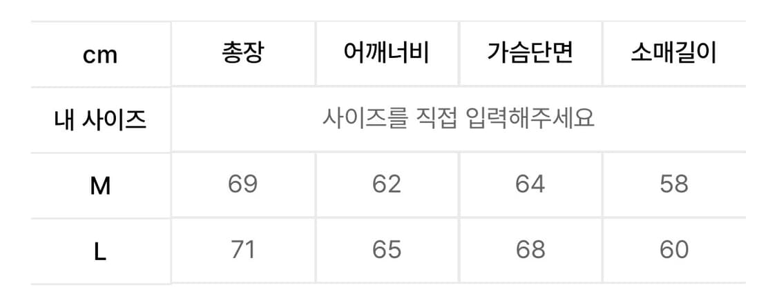 어반스터프 원 스크립트 후드티 버건디 상품이미지6