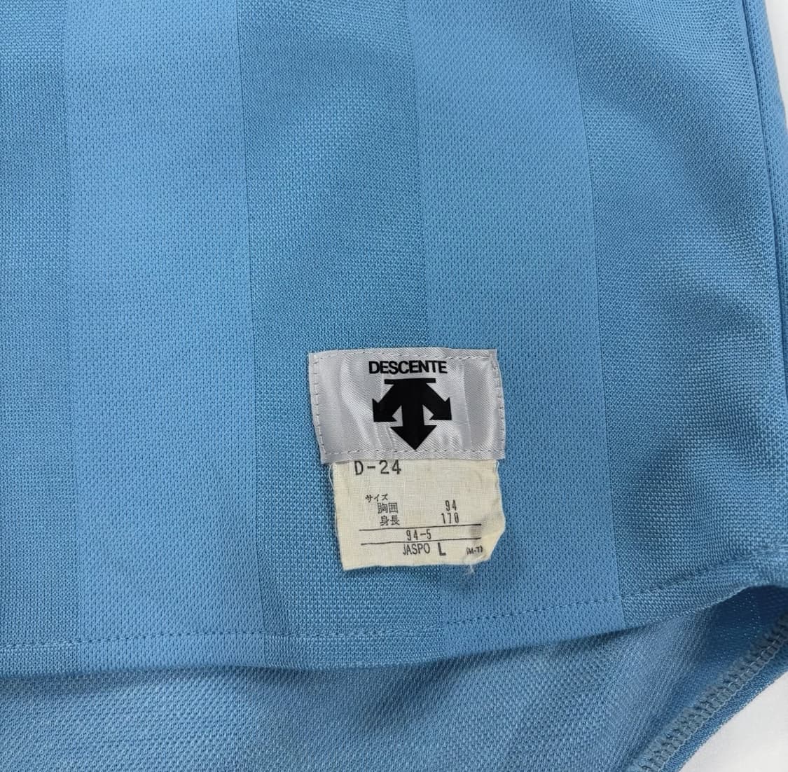 블록코어 빈티지 유니폼 반팔 상품이미지2