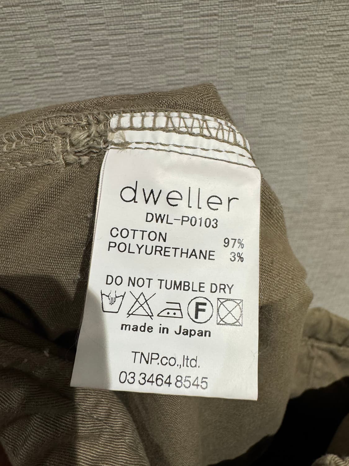 논네이티브 그라미치 콜라보 판매합니다.  상품이미지4