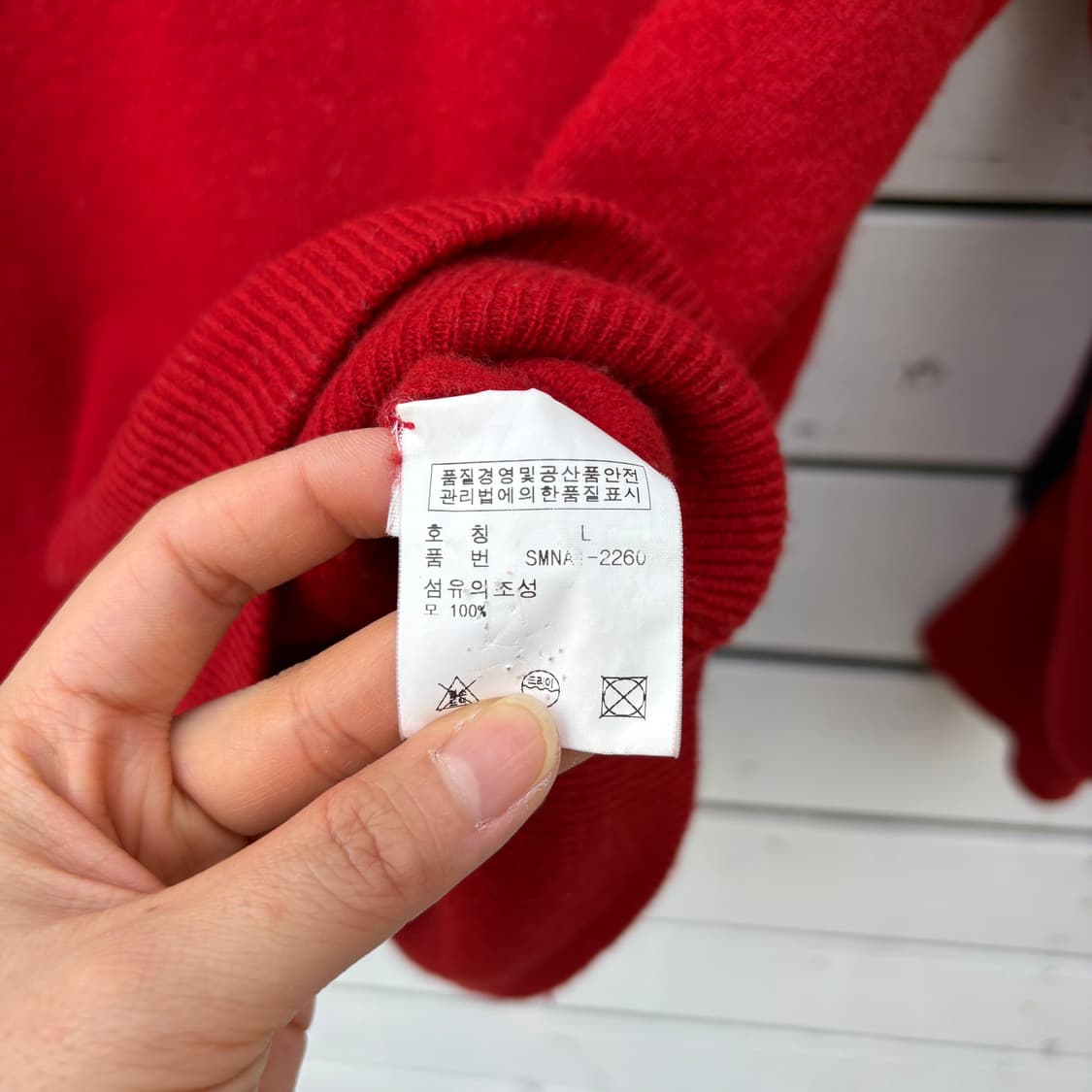 Polo 폴로 울 풀오버 니트 상품이미지7