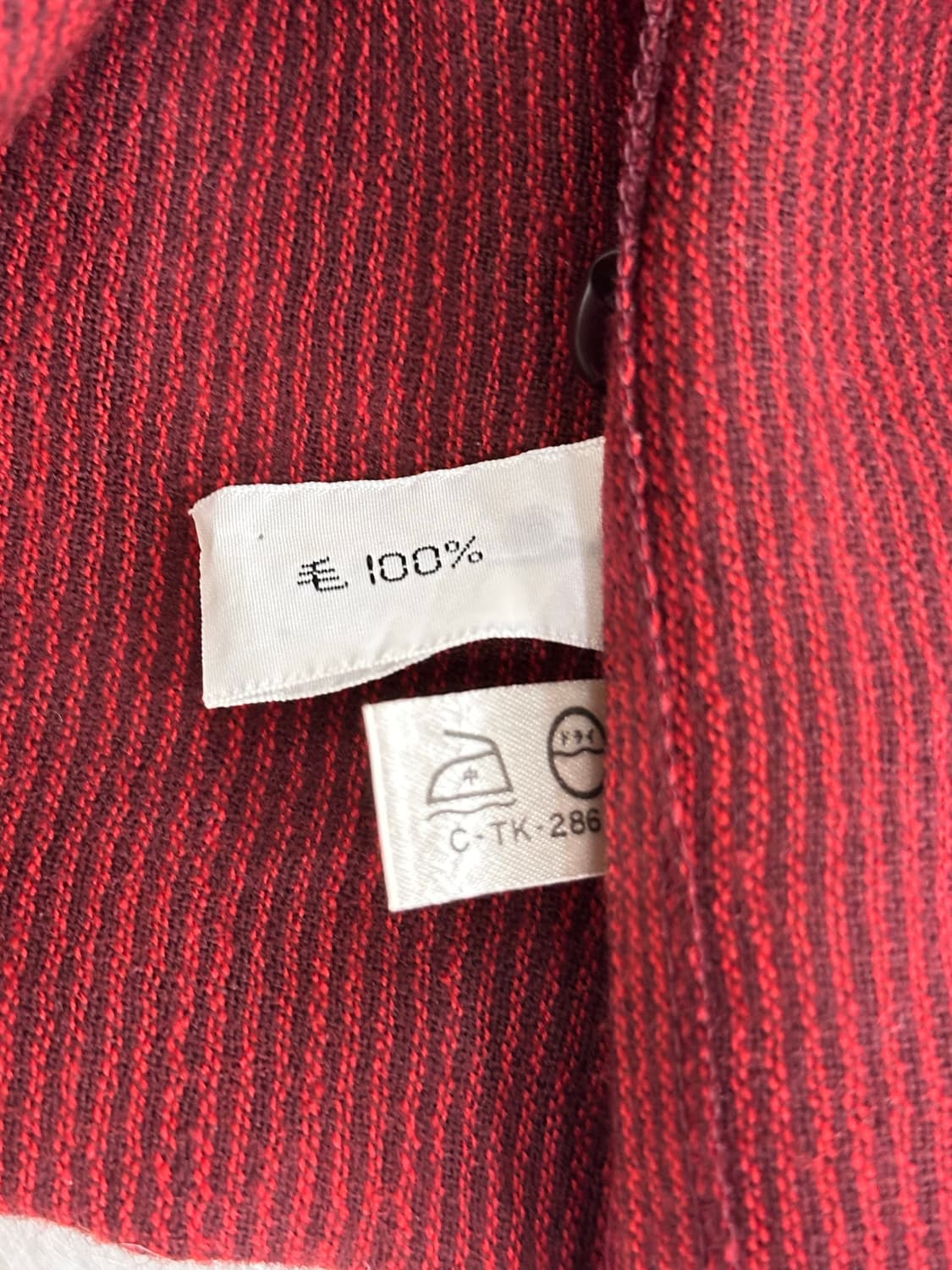 크리스찬 디올 니트 남방 상품이미지9