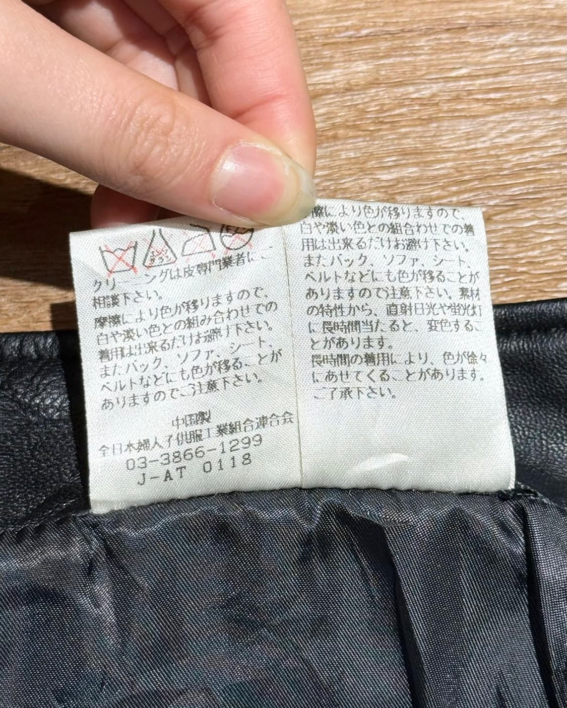 스칼지 블랙 램스킨 레더 지퍼 미디 스커트 상품이미지8